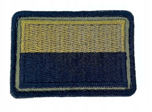 2020-10-04 13_27_51-NASZYWKA EMBLEMAT FLAGA POLSKI 55x38mm Z RZEPEM 9433363560 - Allegro.pl.png